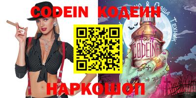 хмурый Краснодар