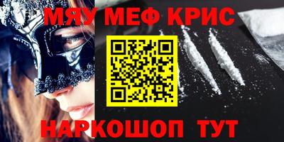 гашиш Конаково