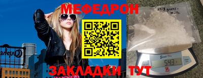 хмурый Краснодар