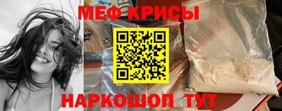 кокаин перу Комсомольск-на-Амуре