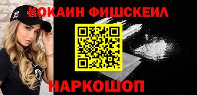 хмурый Краснодар