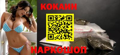 гашик Коммунар
