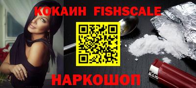 гашиш Конаково