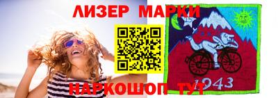 хмурый Краснодар