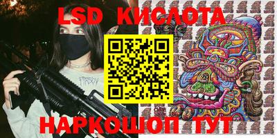 гашик Коммунар