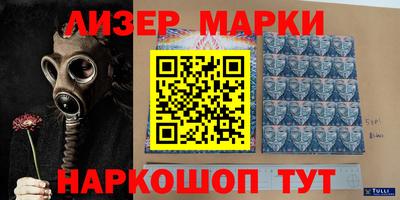 гашик Коммунар