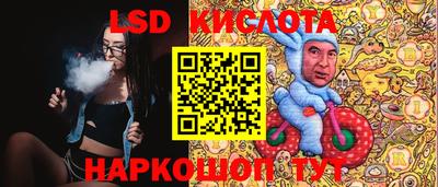гашиш Конаково