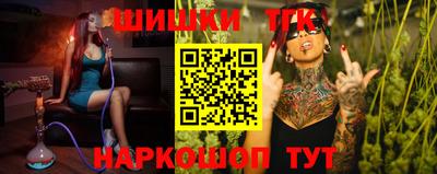 гашиш Конаково