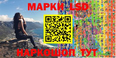 гашиш Конаково