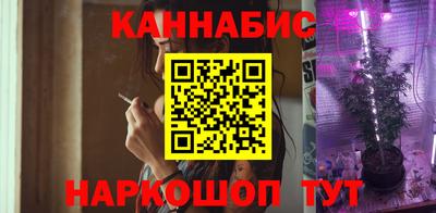 гашик Коммунар