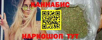 гашик Коммунар