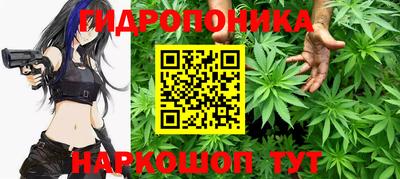 гашик Коммунар