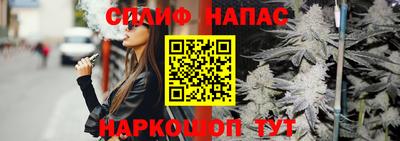 гашик Коммунар