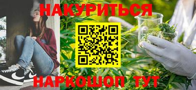 кокаин перу Комсомольск-на-Амуре