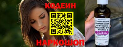 хмурый Краснодар