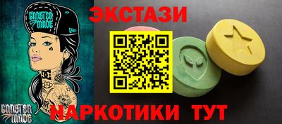 гашиш Конаково