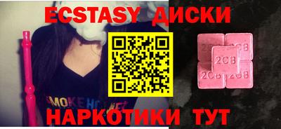 хмурый Краснодар