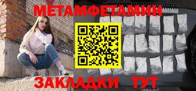 гашиш Конаково