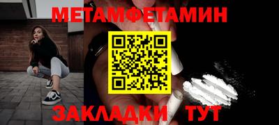 гашиш Конаково