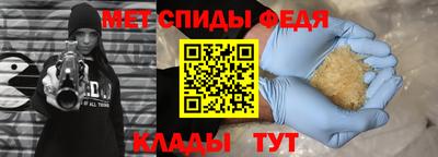 гашиш Конаково