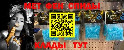 кокс Краснокаменск