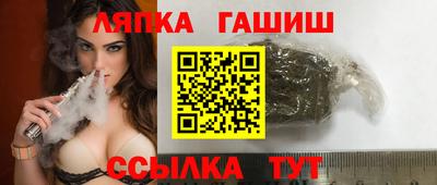 мескалин Краснознаменск