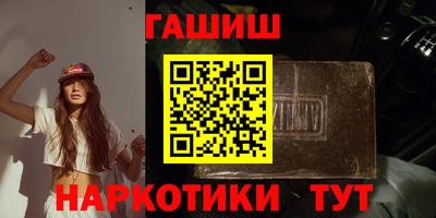 кокаин перу Комсомольск-на-Амуре