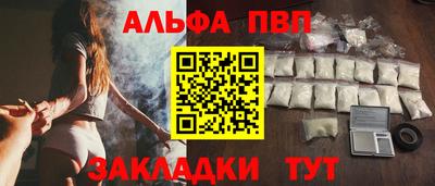 гашик Коммунар