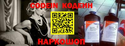 гашик Коммунар