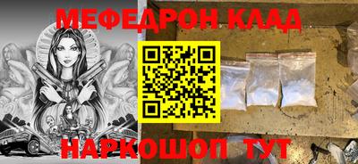 гашиш Конаково