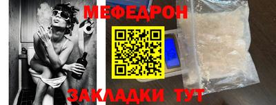 гашик Коммунар