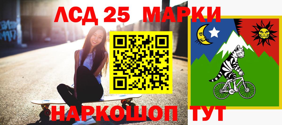 ЛСД экстази ecstasy  ЛСД экстази ecstasy  Котовск  Лсд 25 экстази  Вход с VPN 